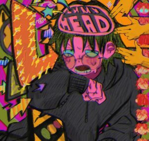 なとり – IN_MY_HEAD 歌詞 ( Lyrics) ジャケット