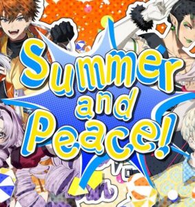 にじさんじ – Summer and Peace! 歌詞 ( Lyrics) ジャケット