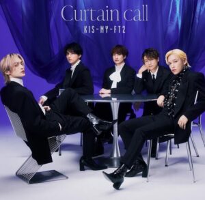 Kis-My-Ft2 – Meramera 歌詞 ( Lyrics) ジャケット