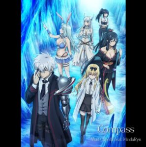 Void_Chords – Compass feat. MindaRyn 歌詞 ( Lyrics) ジャケット