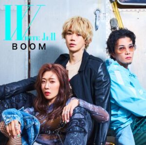 WHITE JAM – Boom 歌詞 ( Lyrics) ジャケット