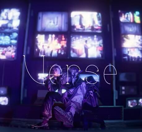 いるま – REC.TRUE 歌詞 ( Lyrics) | UTA5歌詞