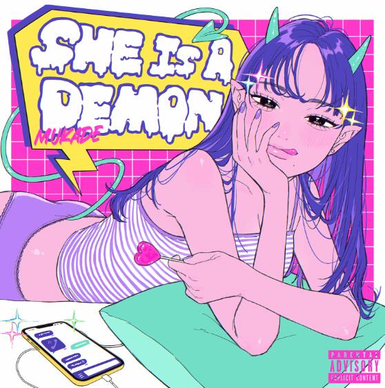 百足 – TAXI 歌詞 ( Lyrics)