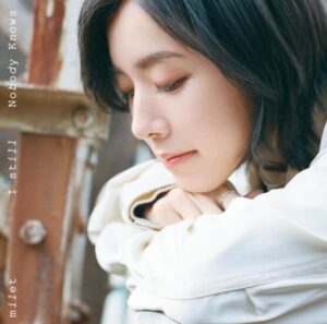 milet – I still 歌詞 ( Lyrics) ジャケット