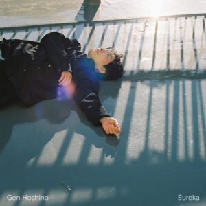 星野源 – Eureka 歌詞 ( Lyrics) ジャケット