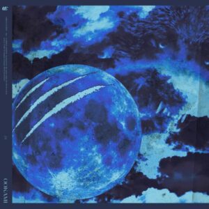 梅田サイファー – OOKAMI 歌詞 ( Lyrics) ジャケット