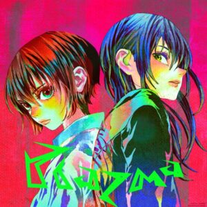 米津玄師 – Plazma 歌詞 ( Lyrics) ジャケット