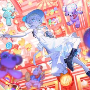 9Lana – Aimai 歌詞 ( Lyrics) ジャケット