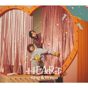 King & Prince – HEART 歌詞 ( Lyrics) ジャケット
