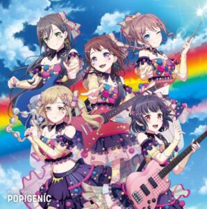 Poppin’Party – Tomorrow’s Door 歌詞 ( Lyrics) ジャケット