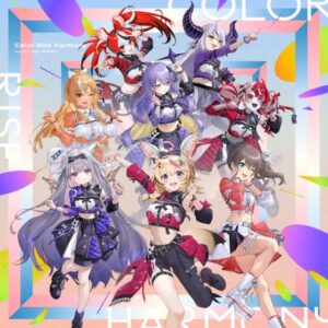 hololive IDOL PROJECT – Color rise harmony 歌詞 ( Lyrics) ジャケット