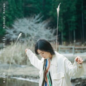 milet – Nobody Knows 歌詞 ( Lyrics) ジャケット