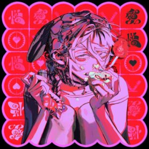 syudou – 俺ゴーストタイプ 歌詞 ( Lyrics) ジャケット