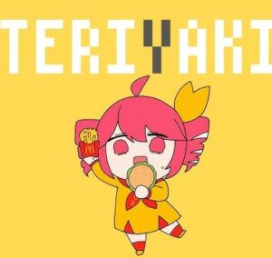 柊マグネタイト – テリヤキ 歌詞 ( Lyrics) ジャケット
