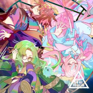 電音部 – QUANTUM AGE PREDATOR 歌詞 ( Lyrics) ジャケット