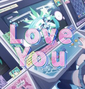 Capchii – Love You 歌詞 ( Lyrics) ジャケット