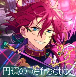 Eden – 円環のRefraction 歌詞 ( Lyrics) ジャケット
