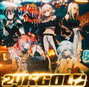 FLOW GLOW – 24K GOLD 歌詞 ( Lyrics) ジャケット