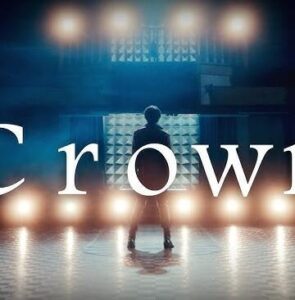 luz – Crown 歌詞 ( Lyrics) ジャケット
