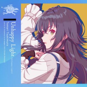 初星学園 – Unhappy Light 歌詞 ( Lyrics) ジャケット