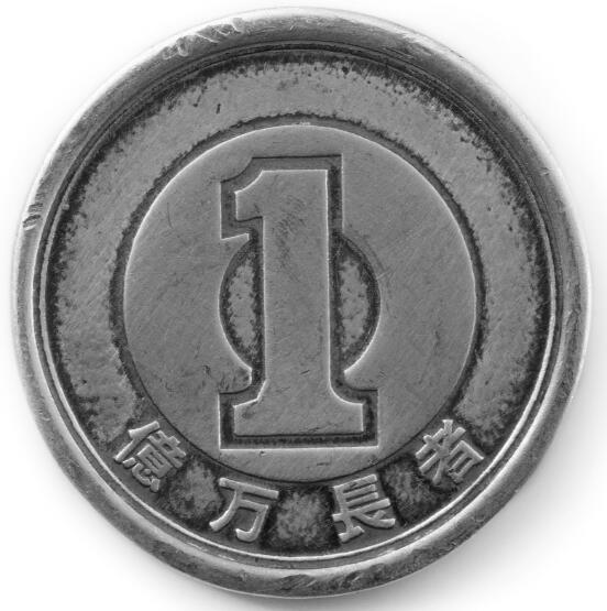 千葉雄喜 – チェーンが歌う 歌詞 ( Lyrics)