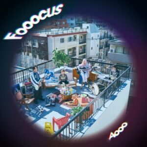 Aooo – 魔法はスパイス 歌詞 ( Lyrics) ジャケット