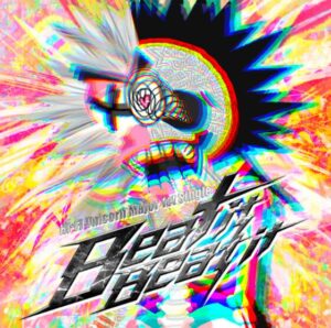 Hi-Fi Un!corn – Beat it Beat it 歌詞 ( Lyrics) ジャケット