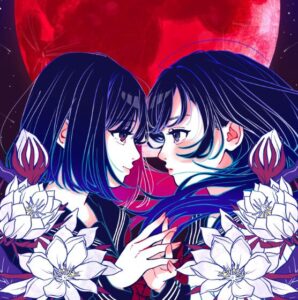 HoneyWorks – 彼女は今、迷宮の中。 feat.花譜 歌詞 ( Lyrics) ジャケット