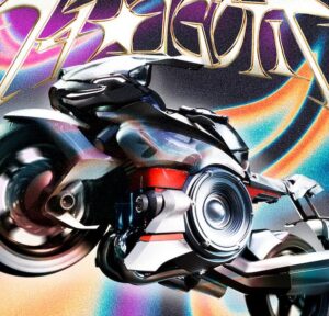 SUPER EIGHT – ブチ★I GOT IT 歌詞 ( Lyrics) ジャケット