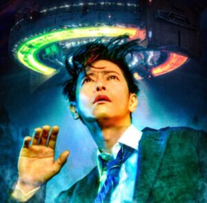 Vaundy – 僕にはどうしてわかるんだろう 歌詞 ( Lyrics) ジャケット