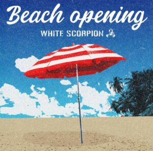 WHITE SCORPION – なんて僕は無力なんだろう 歌詞 ( Lyrics) ジャケット