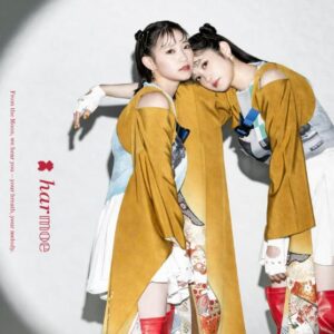 harmoe – 旅しよ！don’t you？ 歌詞 ( Lyrics) ジャケット