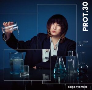 京本大我 – RAY 歌詞 ( Lyrics) ジャケット
