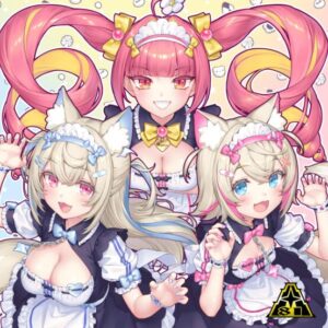 Aiobahn +81 – side by side (feat. FUWAMOCO) 歌詞 ( Lyrics) ジャケット