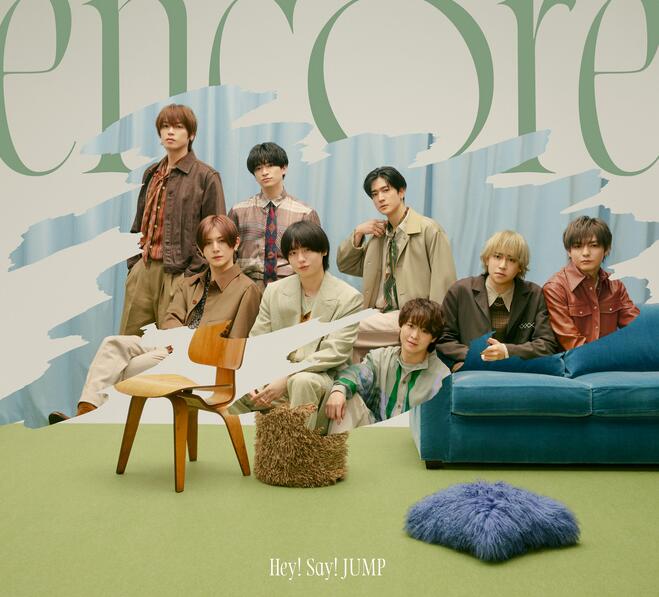 Hey! Say! JUMP – encore 歌詞 ( Lyrics)