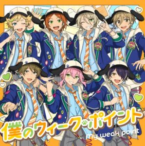 SPRINT・ING! – 僕のウィーク・ポイント 歌詞 ( Lyrics) ジャケット