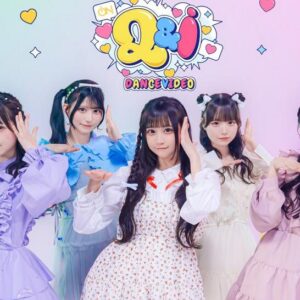 iON! – Q&i 歌詞 ( Lyrics) ジャケット