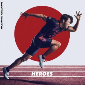 西川貴教 – HEROES 歌詞 ( Lyrics) ジャケット
