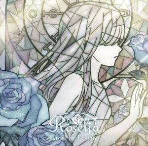 Roselia – Grateful Melting 歌詞 ( Lyrics) ジャケット