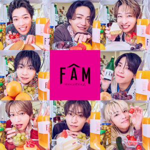 timelesz – Baby What’s Your Name? 歌詞 ( Lyrics) ジャケット