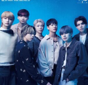 BE:FIRST – 空 歌詞 ( Lyrics) ジャケット