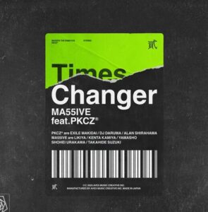 MA55IVE THE RAMPAGE – Changer feat. PKCZ(R) 歌詞 ( Lyrics) ジャケット