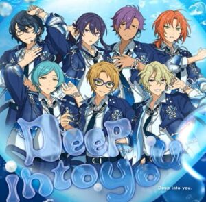 Neptu – Deep into You 歌詞 ( Lyrics) ジャケット