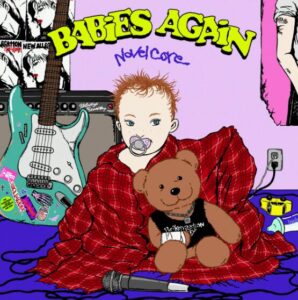 Novel Core – HANERO!!! 歌詞 ( Lyrics) ジャケット