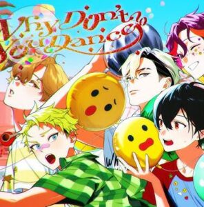XlamV – Why Don’t You Dance? 歌詞 ( Lyrics) ジャケット