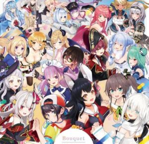 hololive IDOL PROJECT – 藍染サマータイム!! 歌詞 ( Lyrics) ジャケット