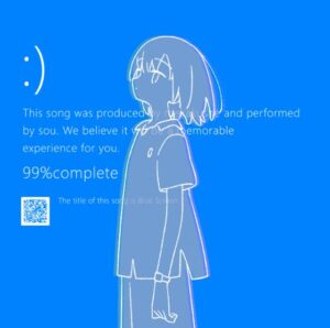 Sou – ブルースクリーン 歌詞 ( Lyrics) ジャケット