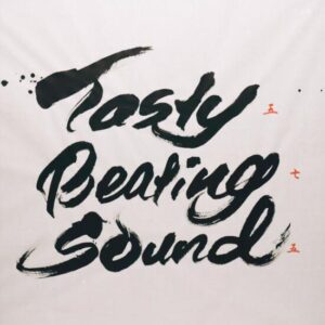 Da-iCE – Tasty Beating Sound 歌詞 ( Lyrics) ジャケット