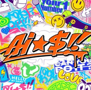 GODASH – Ai☆$!! 歌詞 ( Lyrics) ジャケット