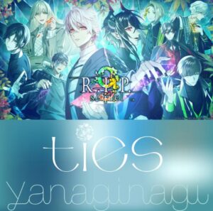 やなぎなぎ – ties 歌詞 ( Lyrics) ジャケット